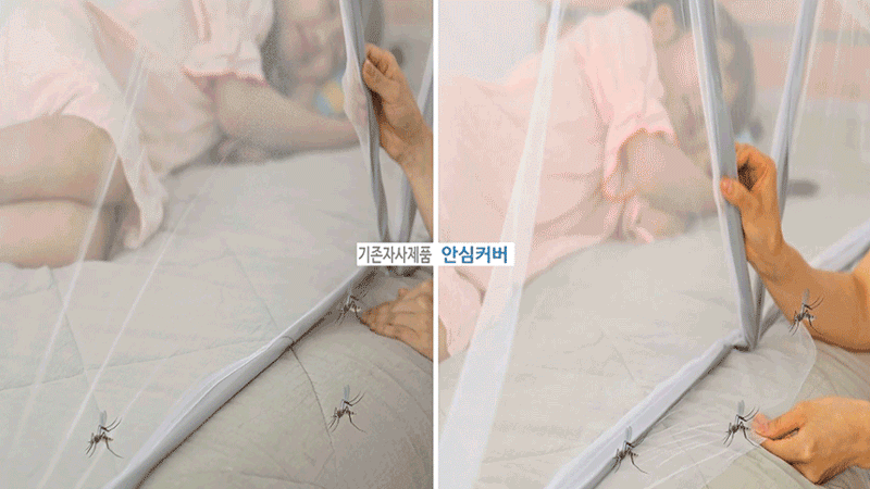 a8869720da6dbad37810989000e18093_1635405099_7633.gif