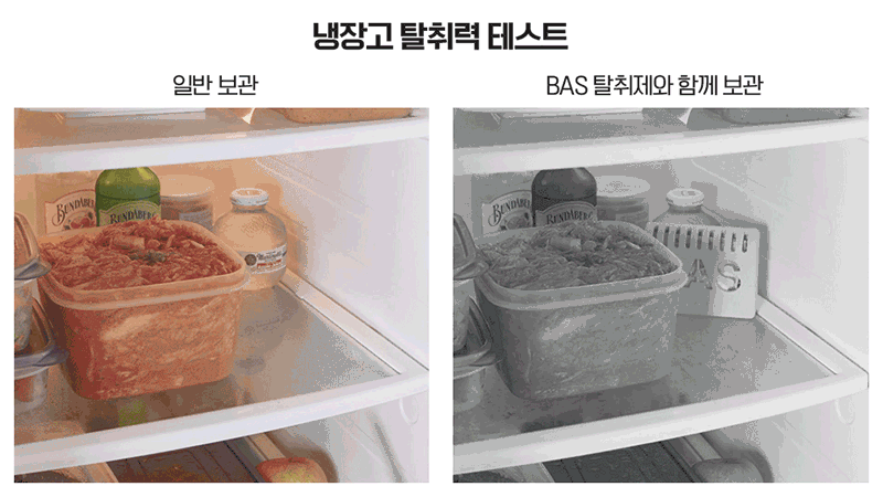 a8869720da6dbad37810989000e18093_1635409117_5083.gif