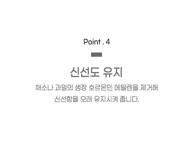a8869720da6dbad37810989000e18093_1635409118_1673.jpg