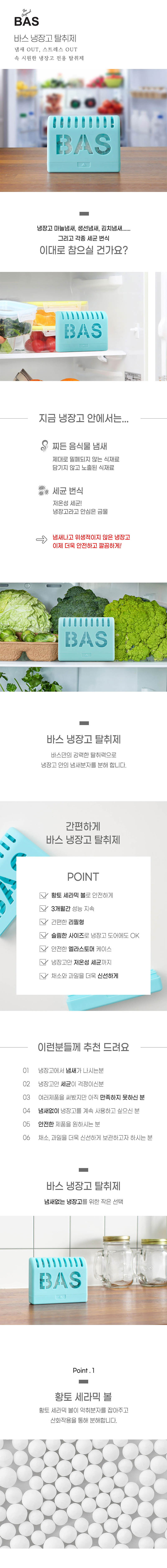 a8869720da6dbad37810989000e18093_1635409309_2837.jpg