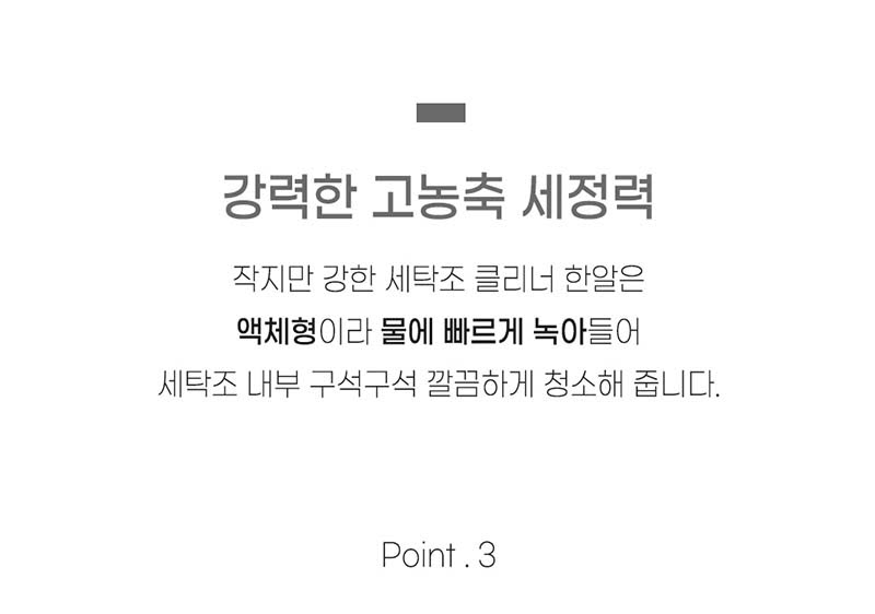 a8869720da6dbad37810989000e18093_1635409401_5889.jpg