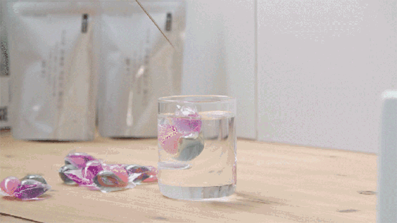 a8869720da6dbad37810989000e18093_1635409403_0412.gif