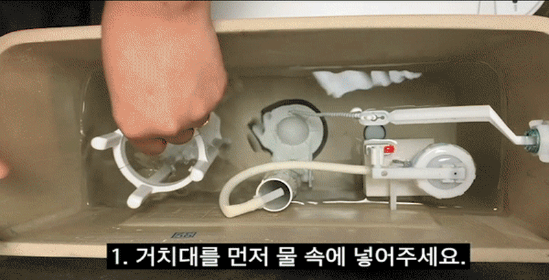 0a3d16bc6818a1b48ecf2cbce3f262e1_1635831827_284.gif