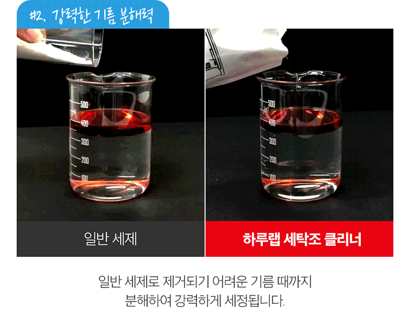 0a3d16bc6818a1b48ecf2cbce3f262e1_1635834786_3023.gif