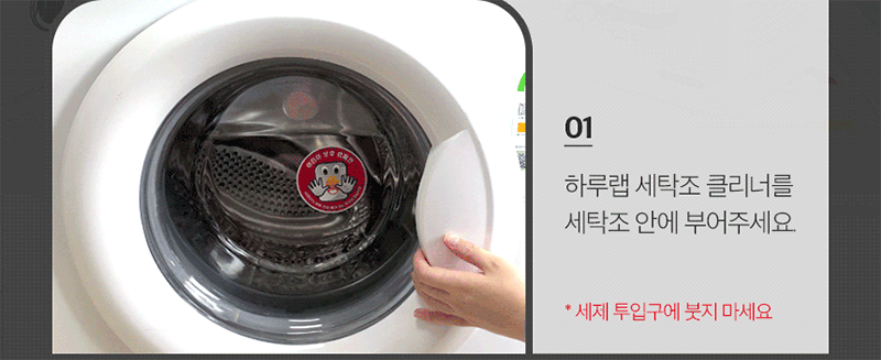 0a3d16bc6818a1b48ecf2cbce3f262e1_1635834787_6562.gif