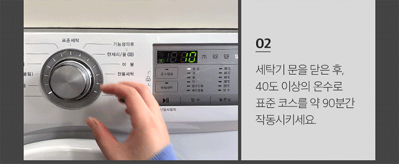 0a3d16bc6818a1b48ecf2cbce3f262e1_1635834787_9125.gif