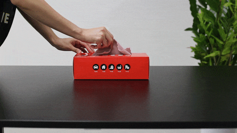 55d468e4ca29aeb4e23f85820525b7ff_1638251621_3216.gif