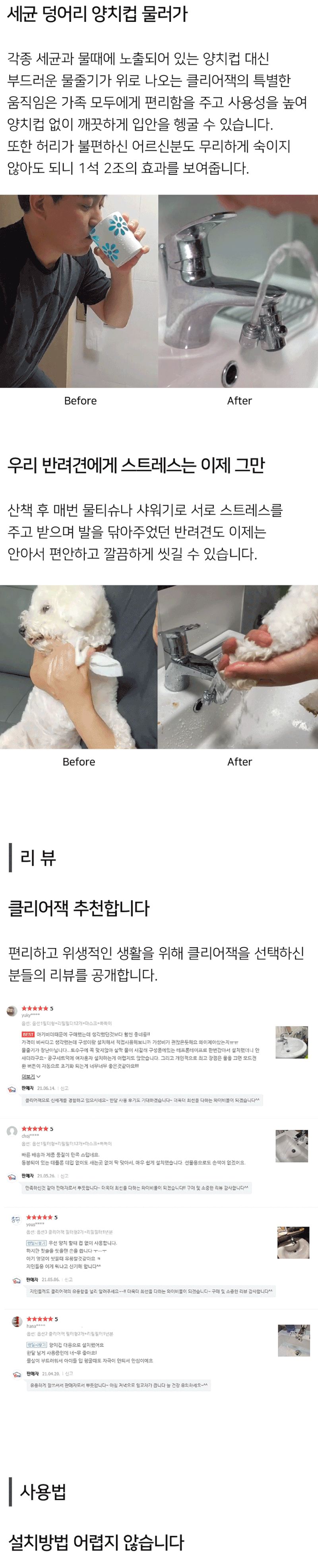 9bc4319c0fdbed78ef0be0f2534891b2_1635753213_5954.gif