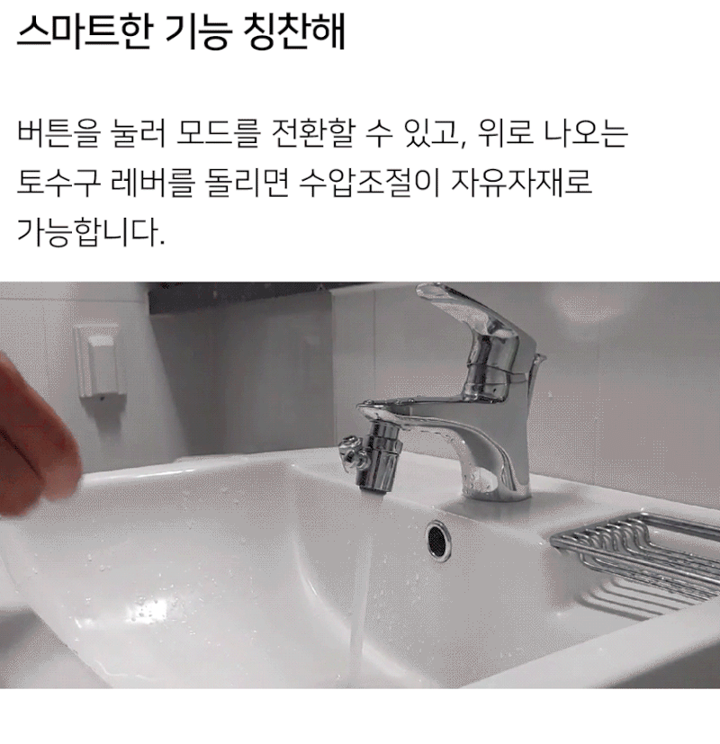 9bc4319c0fdbed78ef0be0f2534891b2_1635753216_8961.gif