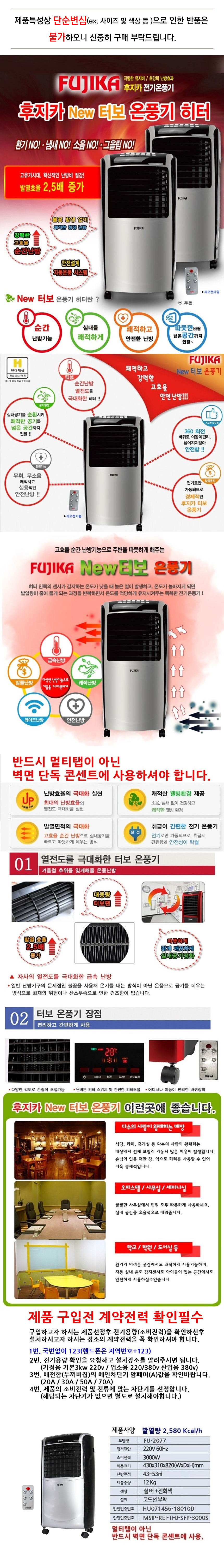ad9ca36b5bc9fc3a14a7a87cb69d43f2_1637111286_6325.jpg