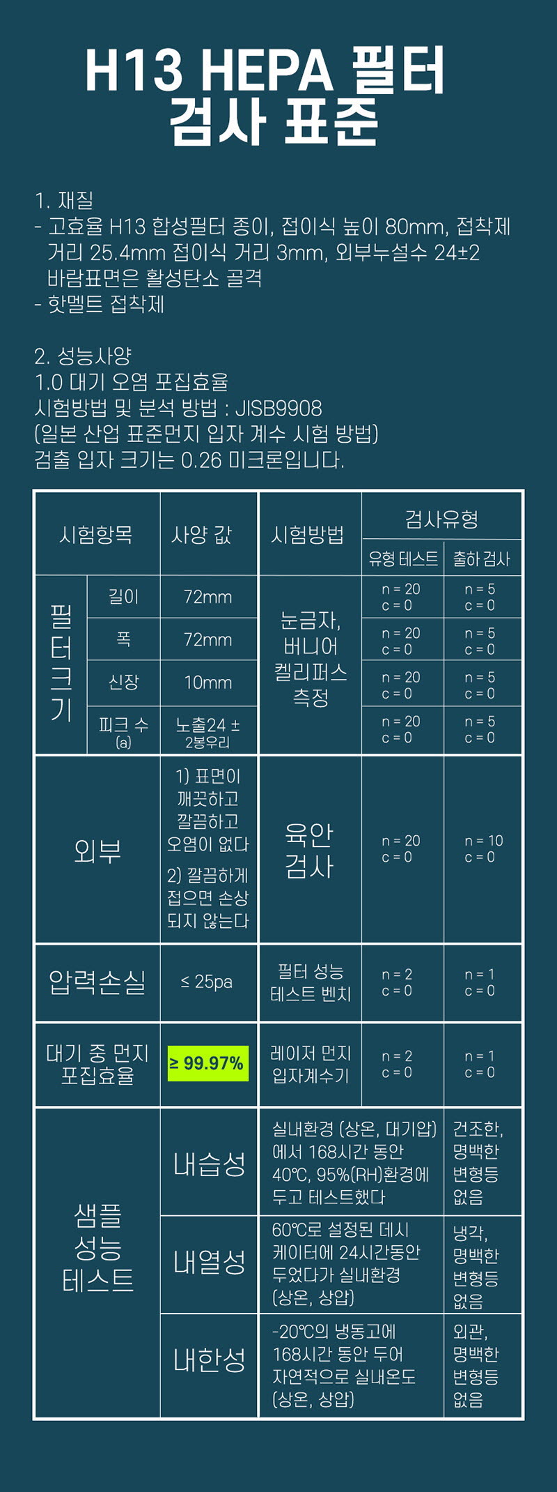 fcfb859cbe5224174e786668d92214e6_1637915419_8535.jpg
