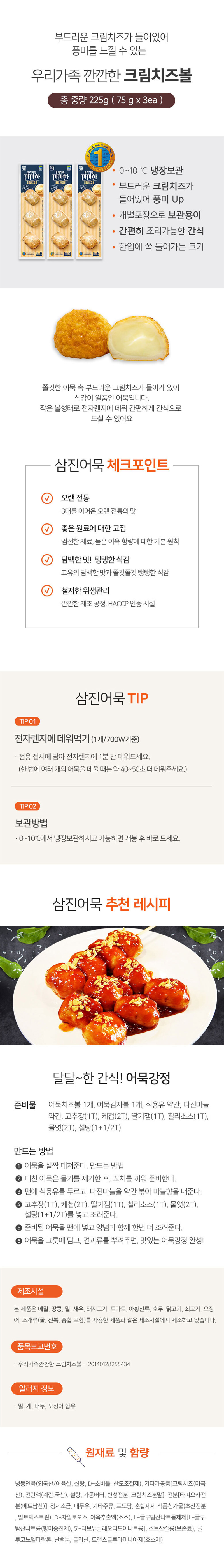 db19436ce909933b18f38aa28ed900e1_1639029937_3089.jpg