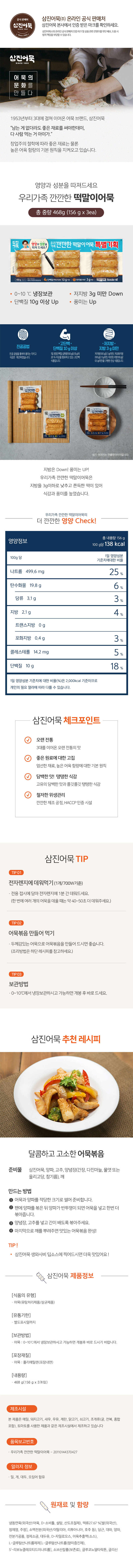 db19436ce909933b18f38aa28ed900e1_1639030078_488.jpg