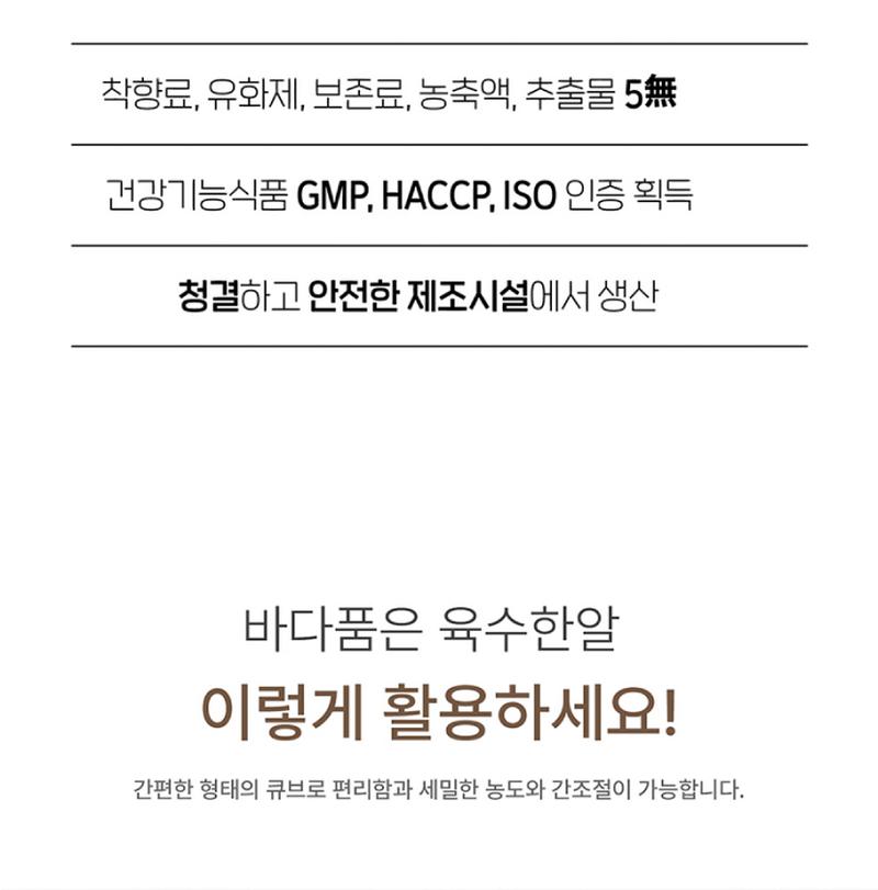 f6556125d594a9b70edc2e961bbfe133_1639116437_0711.jpg