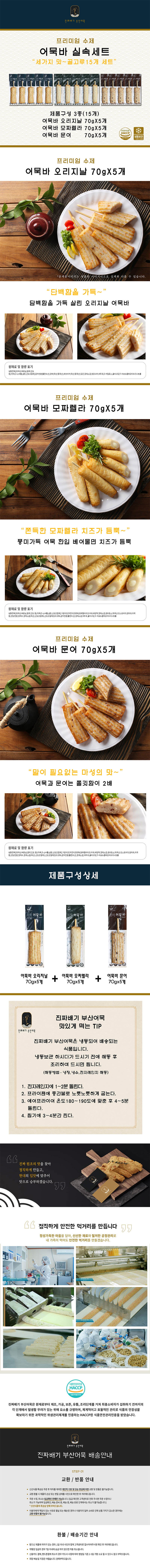f970be69a30d826af69fb27867ea62f1_1639381631_0308.jpg