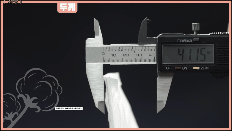 069b052573647ea9dd0b5cf0b6051a8c_1642740465_4397.gif