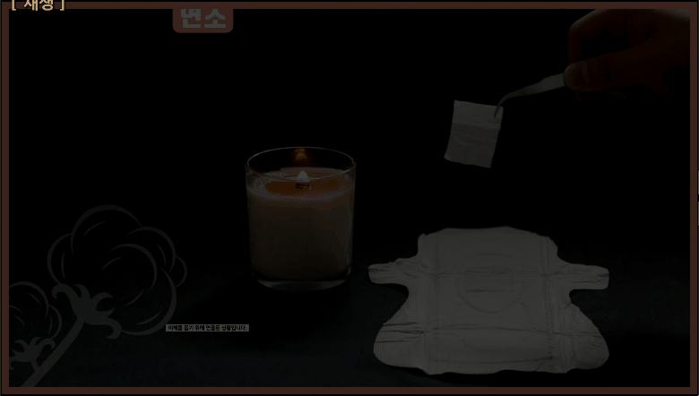 069b052573647ea9dd0b5cf0b6051a8c_1642740466_4556.gif