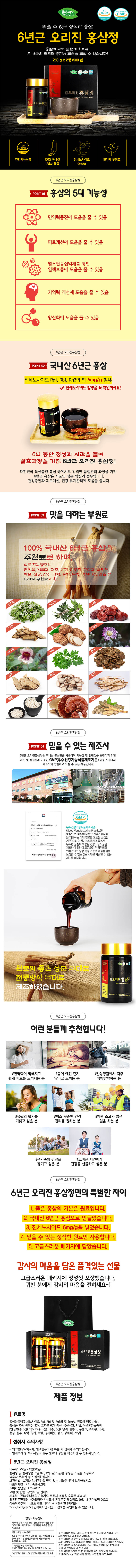 1034dff7277cafb838a1083d1b2d80db_1642642100_4945.jpg