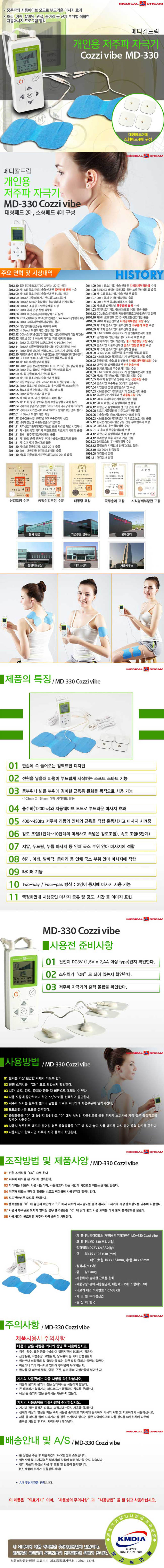 35fe8a60a8941f7fbade1131c305d648_1643186824_4093.jpg