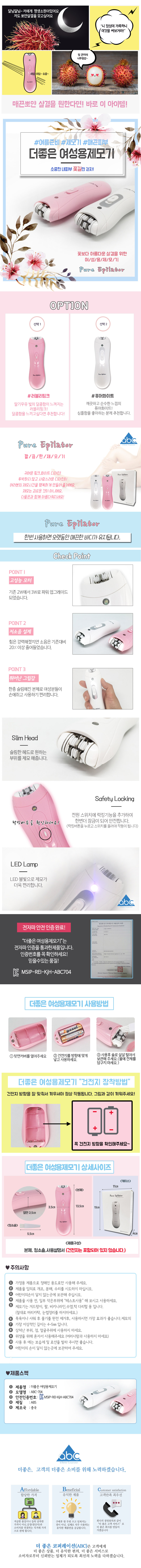 3e58edc0cbebf90c2389bf5282c77d5d_1642657399_1354.jpg