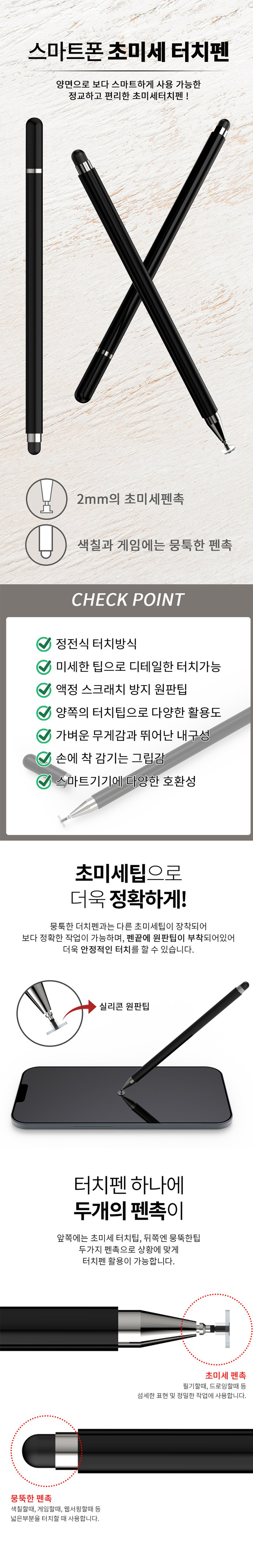 76bda2ea16cb3a9995f295af7bcbafca_1642663010_0999.jpg