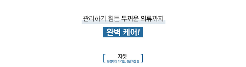 76bda2ea16cb3a9995f295af7bcbafca_1643072099_6861.jpg