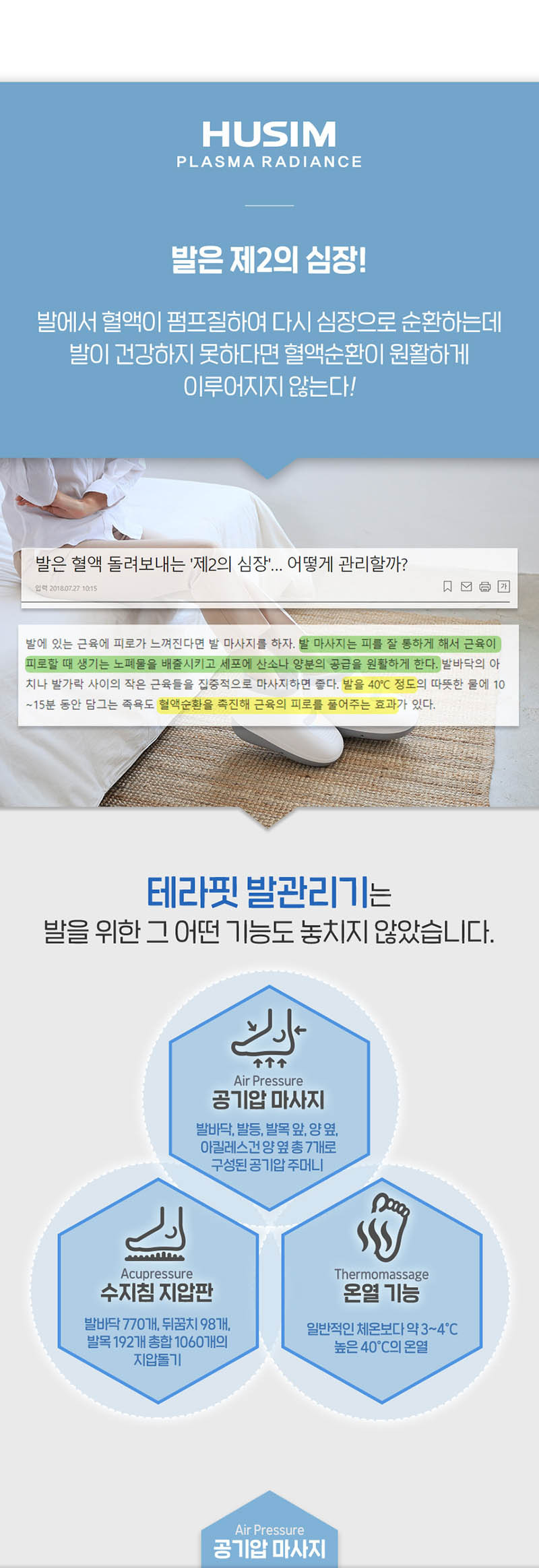 7b36a2184a61aadcdaec3a2ab22a74c9_1642559731_4782.jpg