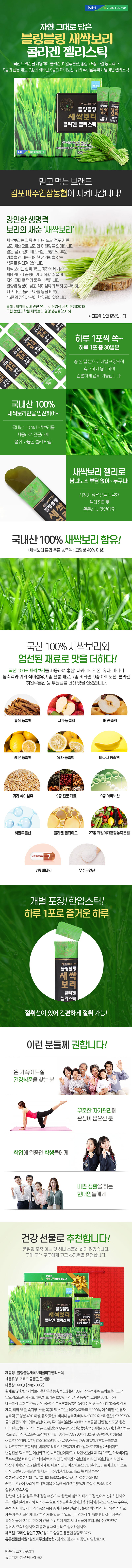8439a06816165eb5a4d29a78c58d5262_1641880662_8073.jpg