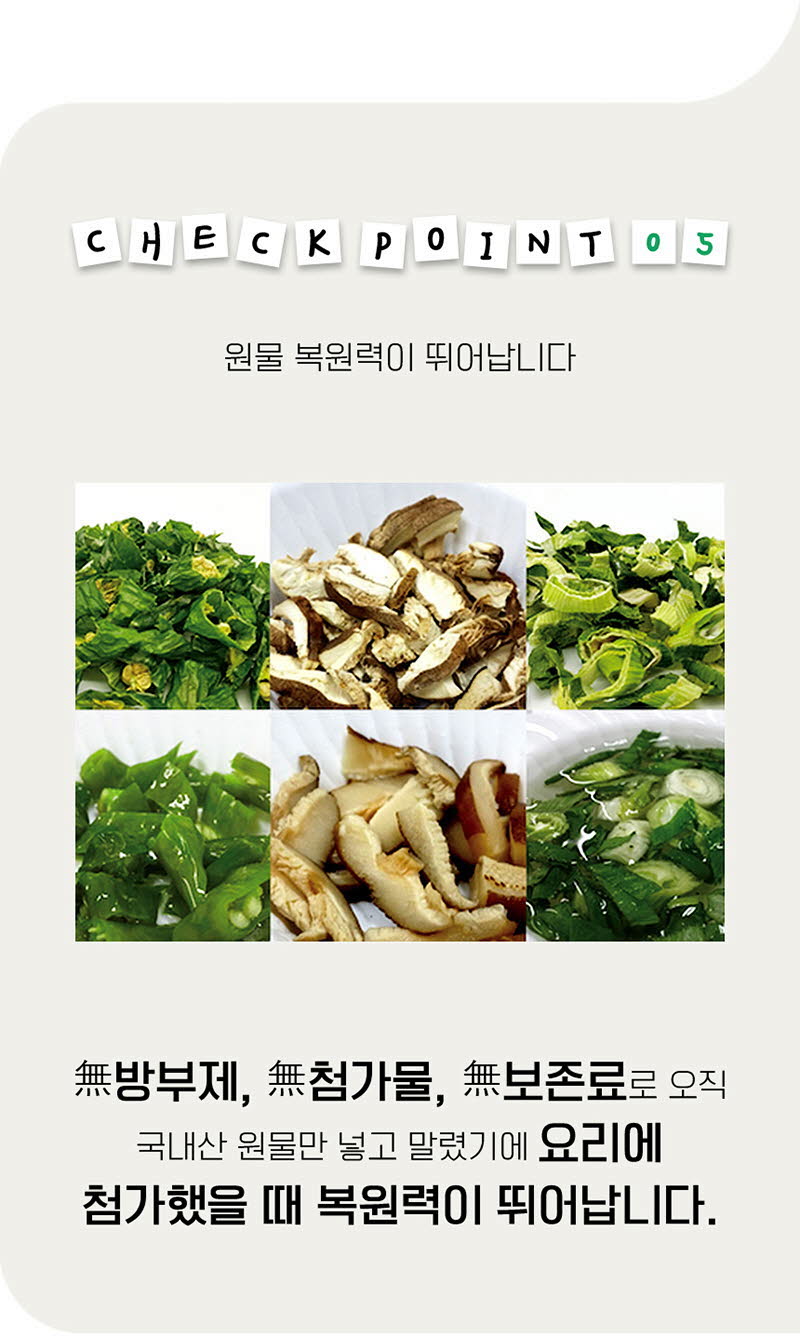 a683a3affcede3f23d28016c824e2caf_1643089186_021.jpg