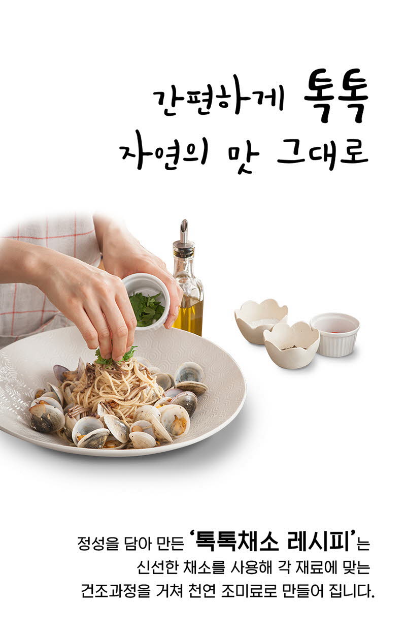 a683a3affcede3f23d28016c824e2caf_1643089959_4692.jpg