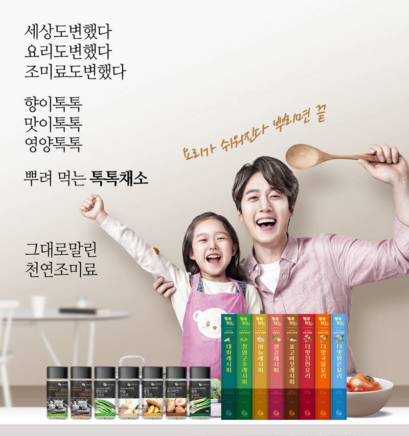 a683a3affcede3f23d28016c824e2caf_1643090319_193.jpg