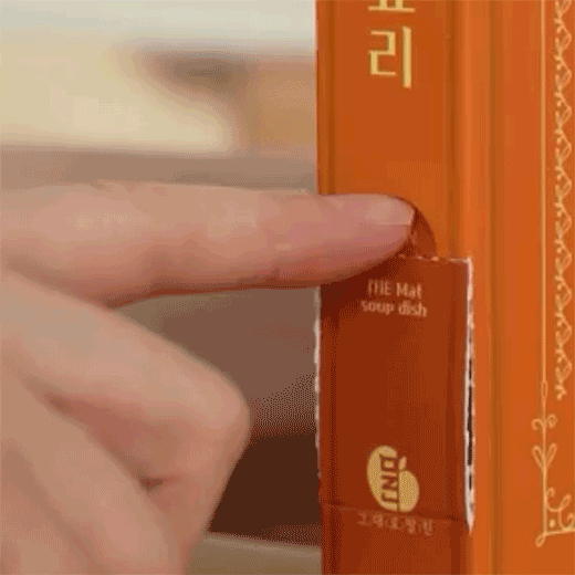 a683a3affcede3f23d28016c824e2caf_1643091158_5397.gif