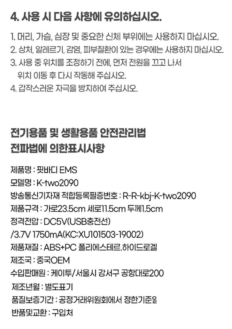 ab8d81e30fe3673530310615d4406e6c_1641442997_1386.jpg