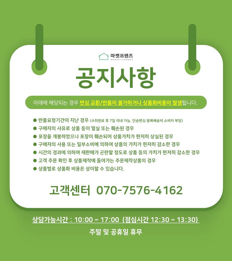 ad59b5daca6aa7b59f8d4d37b25d5307_1642135436_0852.jpg