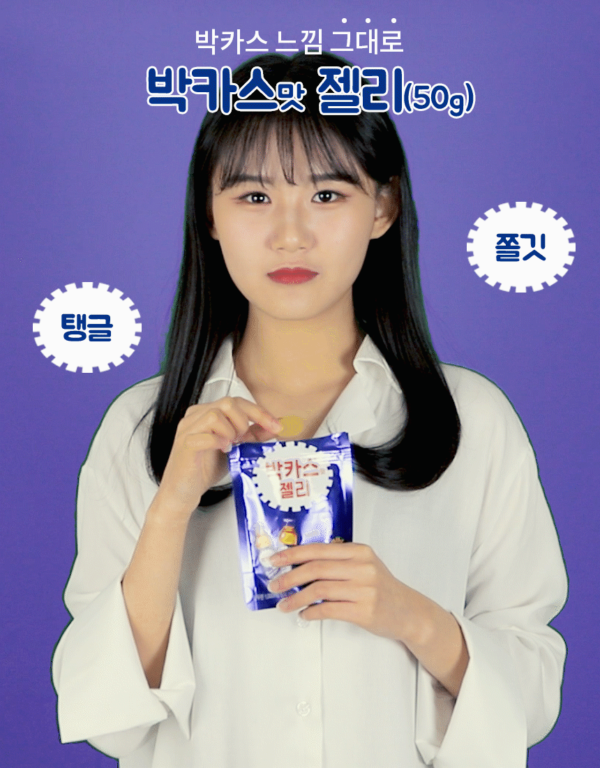 af96d9fa32bf8ee1b8f4f835f5d8779d_1643087934_6166.gif