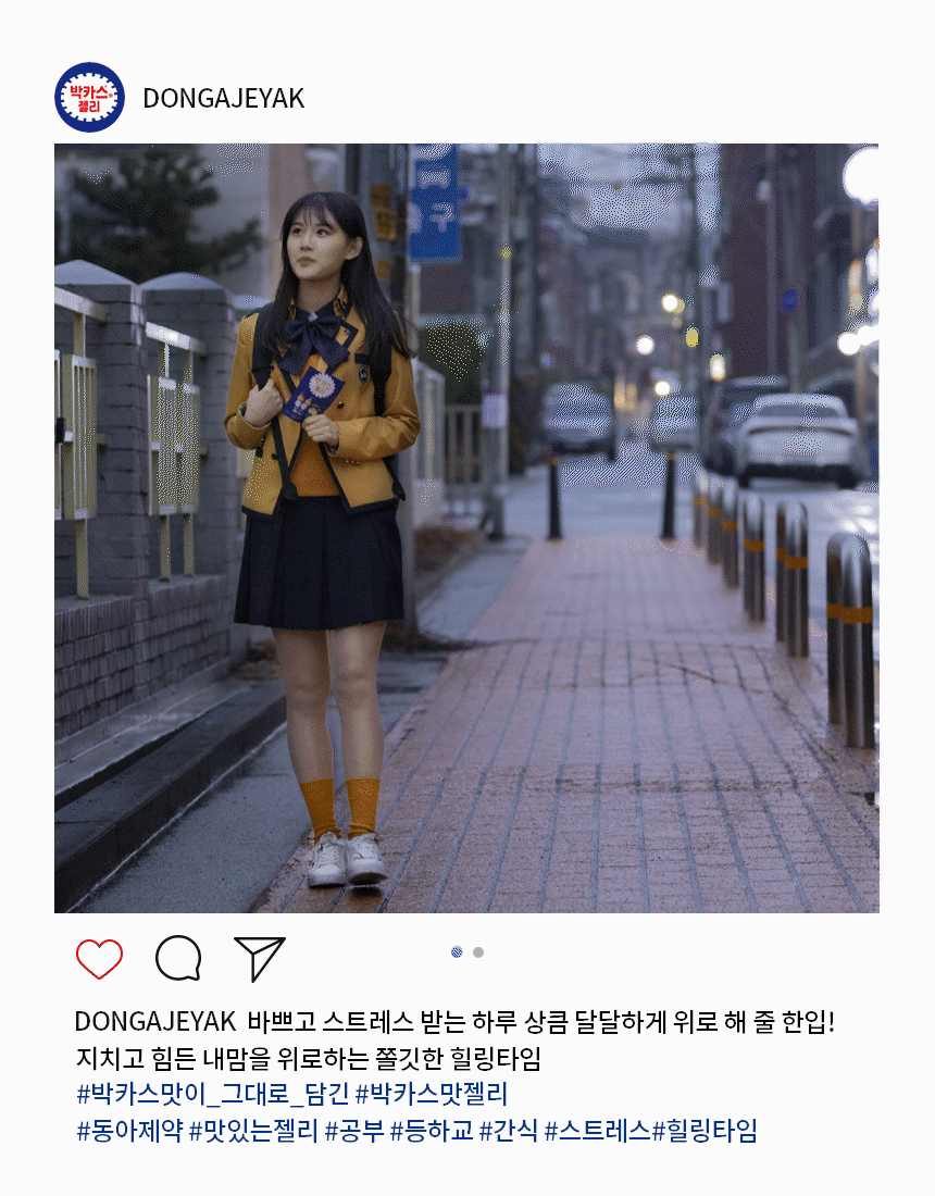 af96d9fa32bf8ee1b8f4f835f5d8779d_1643087935_2194.gif