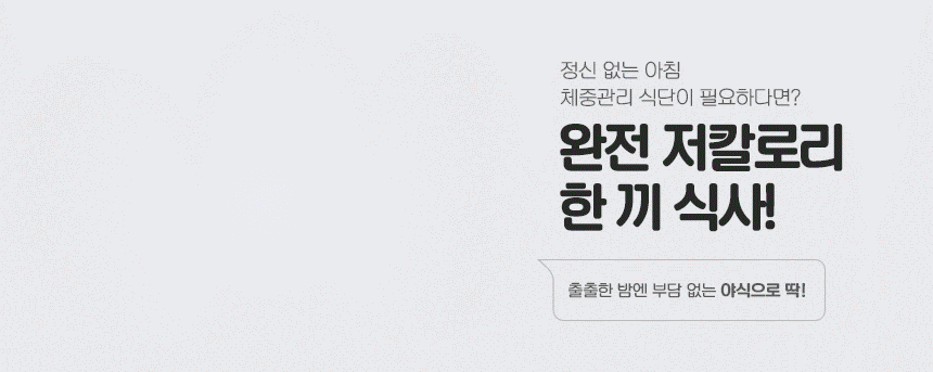 c2b3eda3cdc550bc831d394b8d1e163f_1641864728_5662.gif