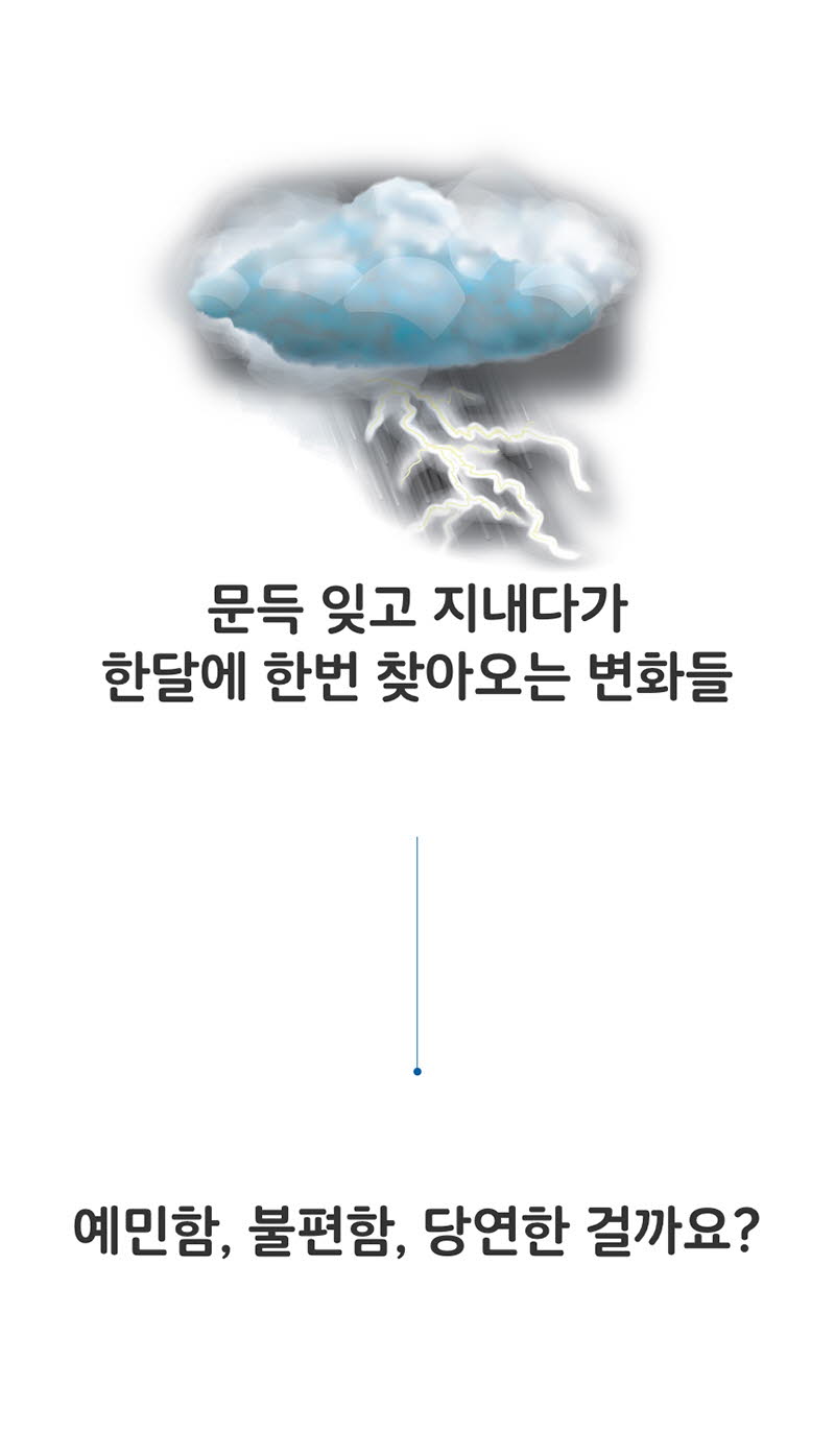 c2b3eda3cdc550bc831d394b8d1e163f_1641867056_3434.jpg