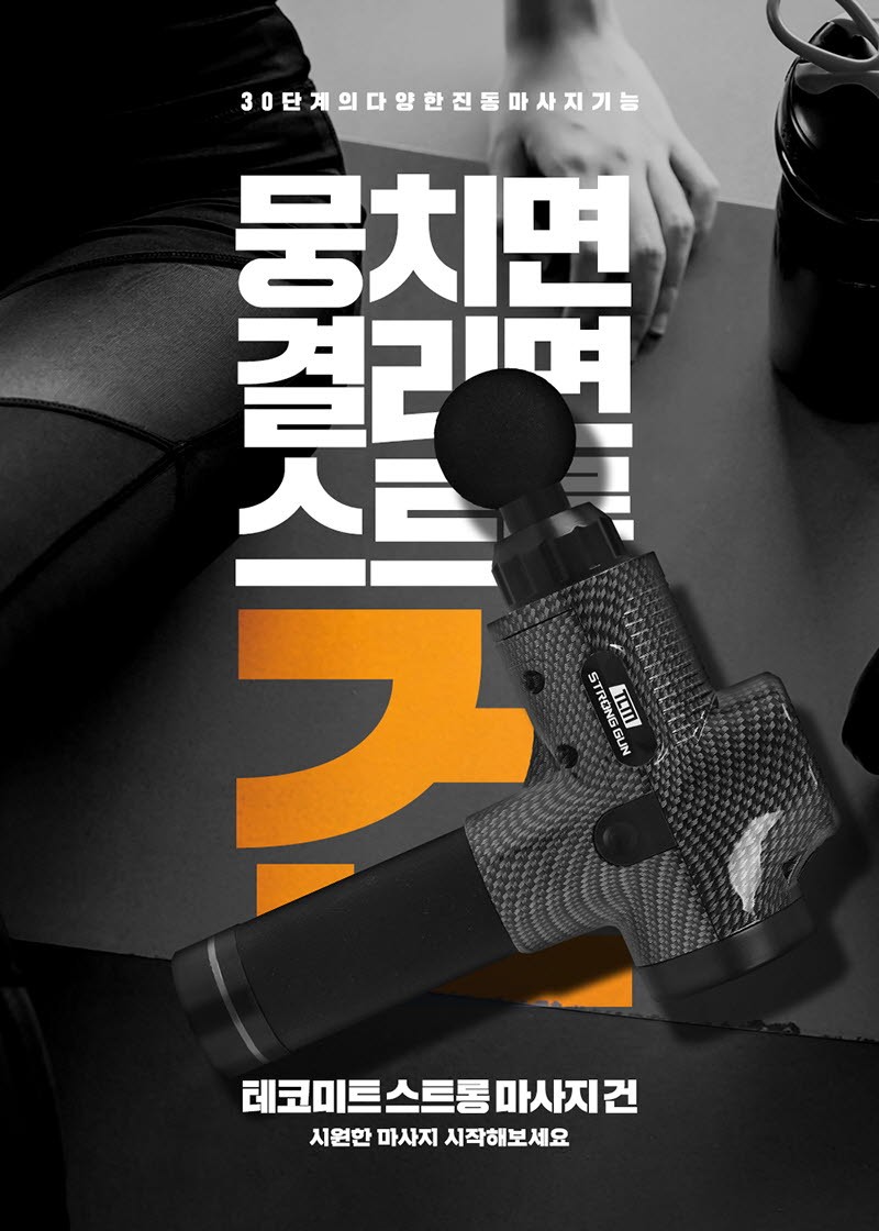 c9a834bfbd4415635c46810539db9d5b_1641795979_0731.jpg