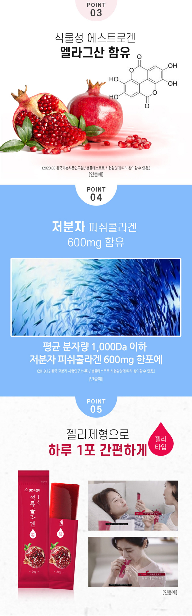 c9a834bfbd4415635c46810539db9d5b_1641802405_9864.jpg