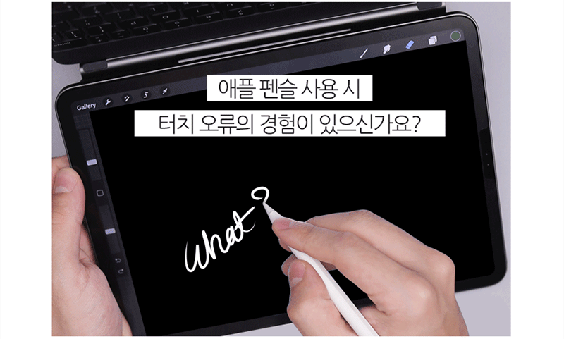 de8a9179aa83cc5848f38733d7376d5e_1641519111_0581.gif