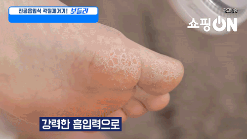 df76a4e96b83744b5f4a925edac379f7_1642129105_8189.gif
