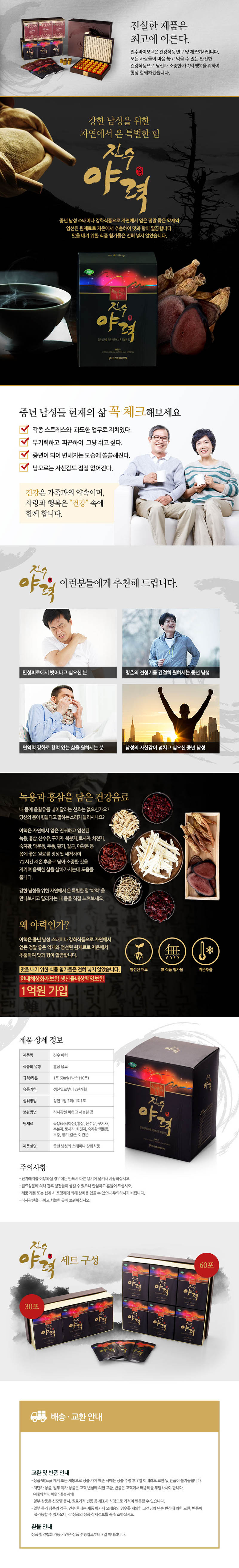 ebc8605cd05c2d8401f86f60ac988fbb_1643156853_4989.jpg