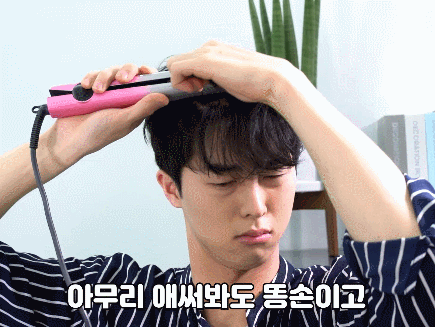 1cf23bef6cd05059c693eb55d01b9457_1644369036_9494.gif