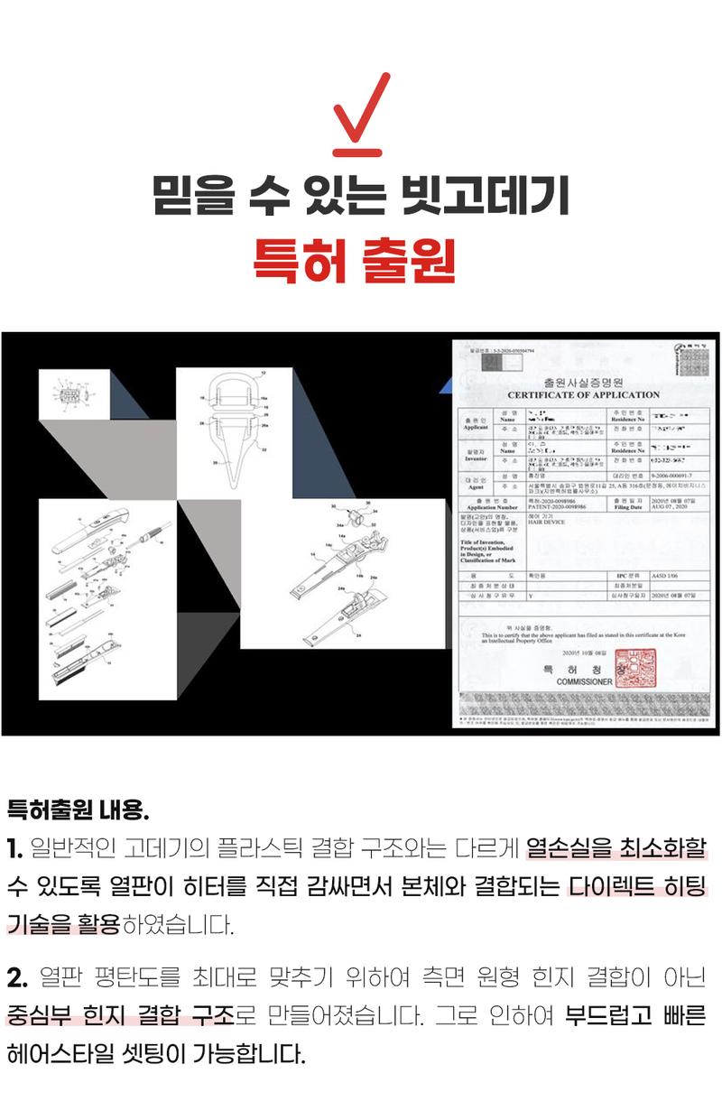 2a1424dcb0f8bbc85ace4de0decf47ab_1644282363_0889.jpg