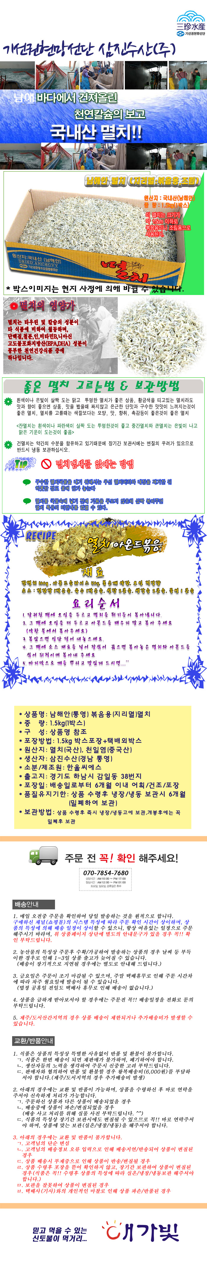 2e0fab45e24fa9262bcc6bd115105daa_1643937993_1235.jpg