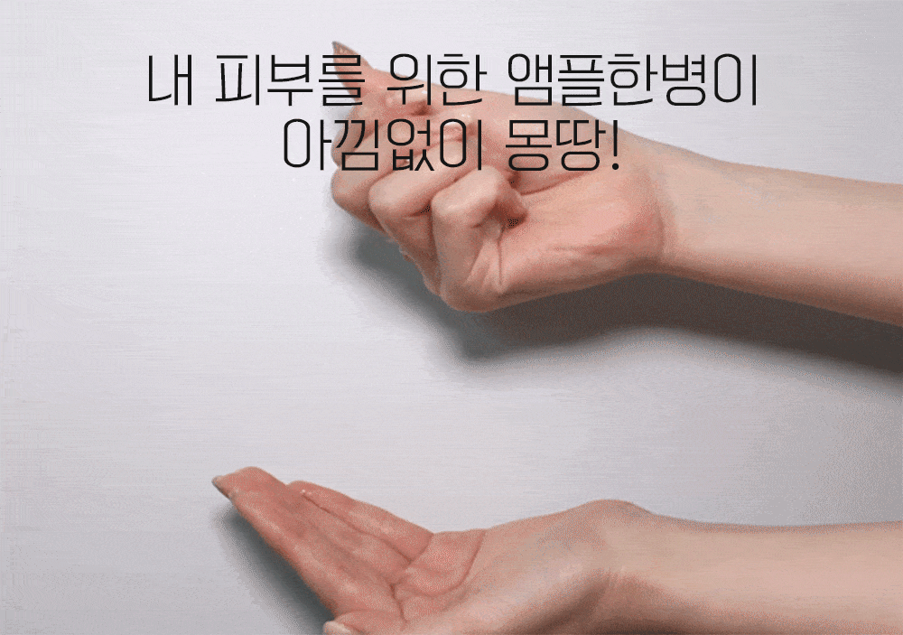 48bb314b38c6e19872cf76c5cafee148_1643864245_1639.gif