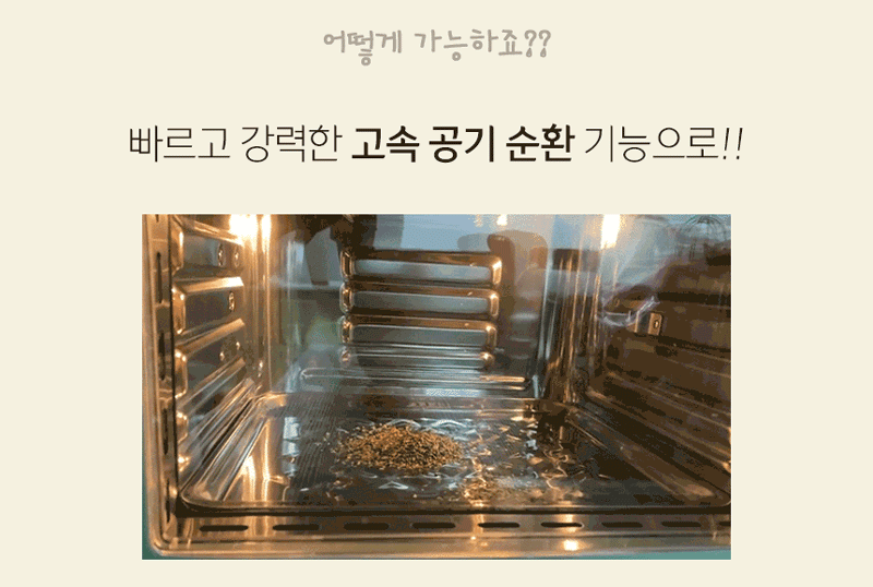 5ca0a3e1f07155e846173552c17c2923_1645159272_0563.gif