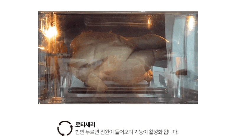 5ca0a3e1f07155e846173552c17c2923_1645159937_226.gif