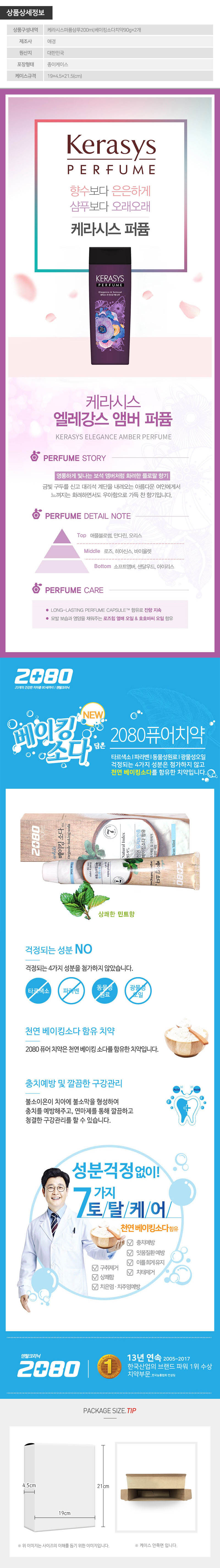 711fad3eeee110a35cc0946fb41c229a_1644481938_4423.jpg